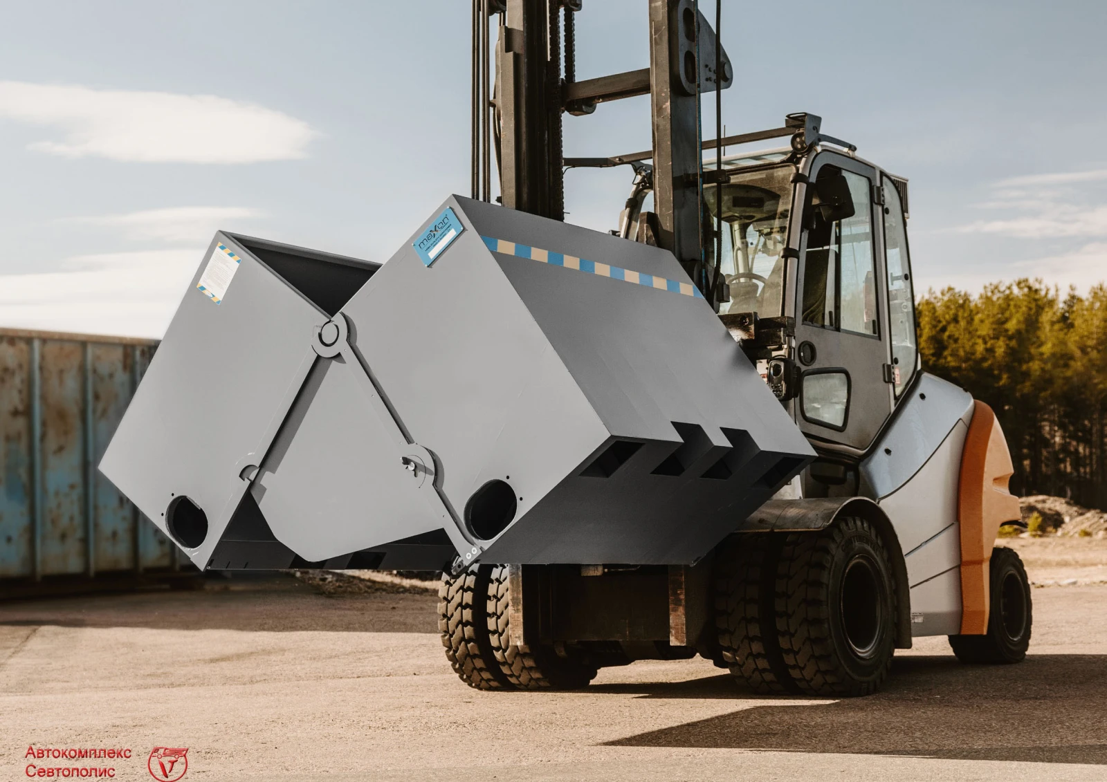 ������������ ���������� Maxon BDX ��������� � BD ��������� | Mobile.bg � ����������� 1