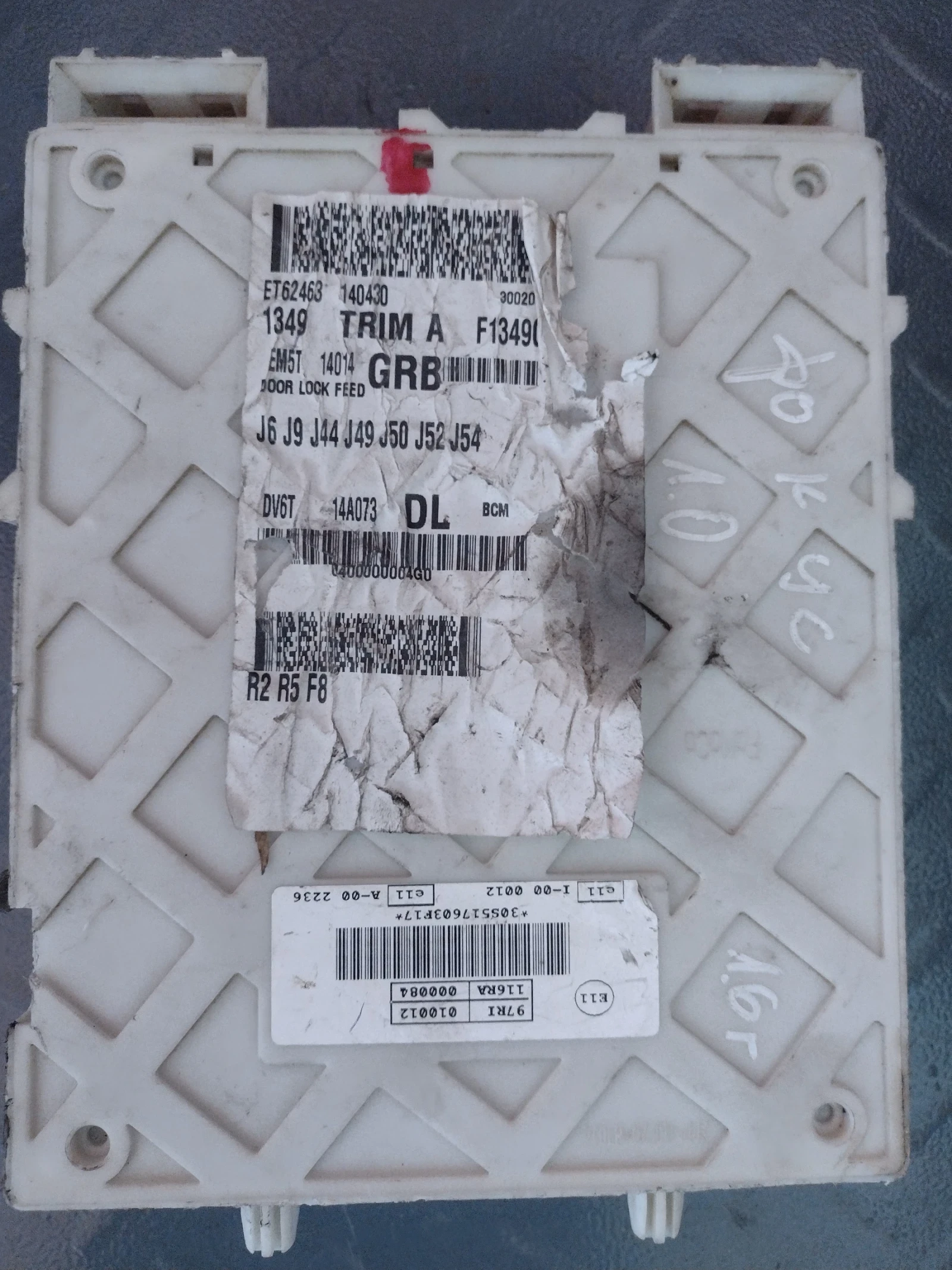 DV6T-14A073-DL ��������� ����� /����� � ������������/ FORD FOCUS MK3 97RI010012   116RA000084 FoMoCo | Mobile.bg � ����������� 2