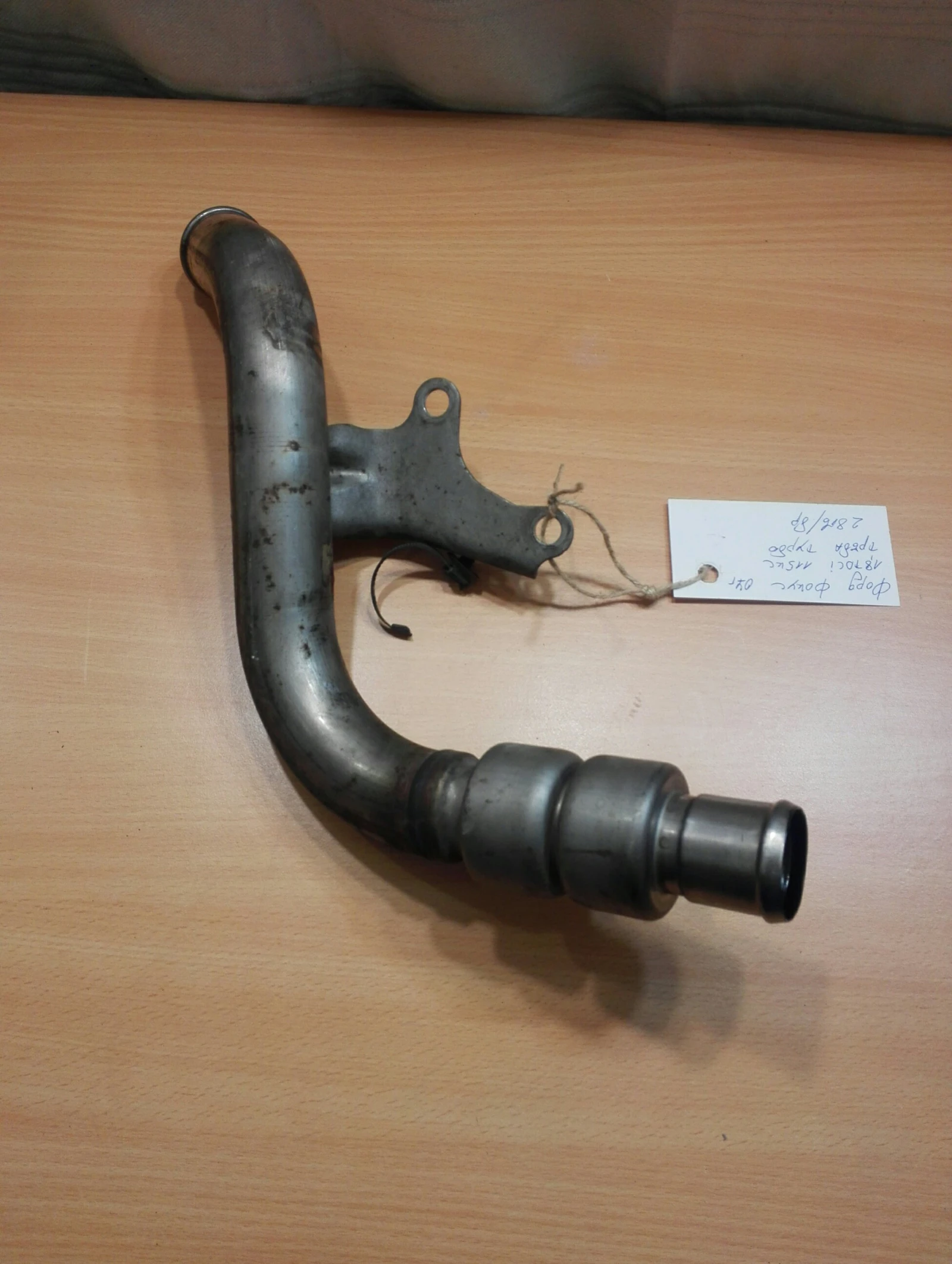   (1)   1.8 07. | Mobile.bg   1