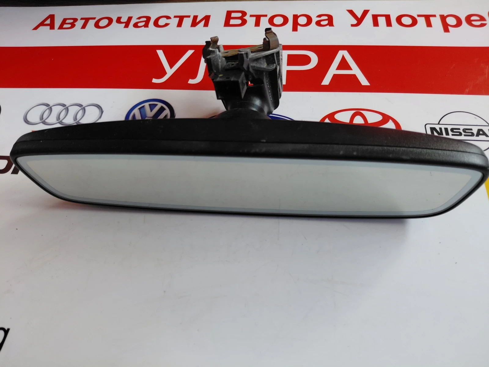 3G0857511AN �������� �� ������� ������� (��������) �� VW T-ROC  3G0 857 511 AN  E11028191 | Mobile.bg � ����������� 4