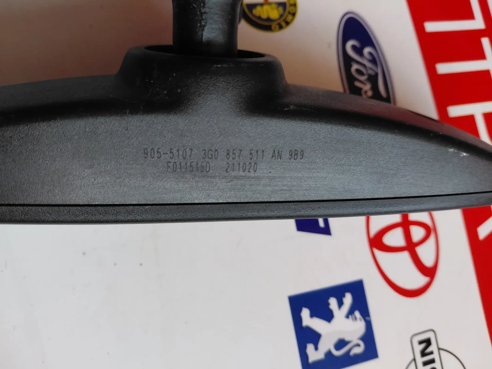 3G0857511AN �������� �� ������� ������� (��������) �� VW T-ROC  3G0 857 511 AN  E11028191 | Mobile.bg � ����������� 2