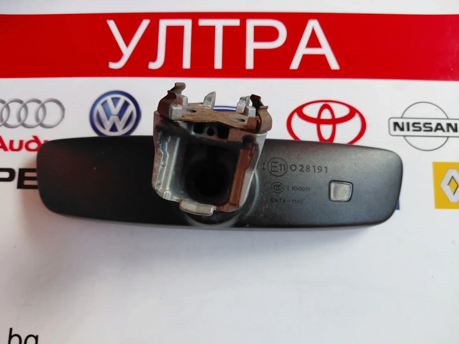 3G0857511AN �������� �� ������� ������� (��������) �� VW T-ROC  3G0 857 511 AN  E11028191 | Mobile.bg � ����������� 5