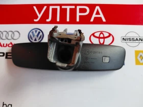 3G0857511AN Огледало за обратно виждане (вътрешно) за VW T-ROC  3G0 857 511 AN  E11028191, снимка 5 - Части - 53525610