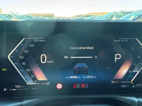 BMW 330 3.0XDrive* HYBRID* HARMAN/KARDON* ТОП * * * , снимка 13