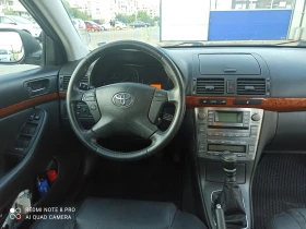 Toyota Avensis D4D, снимка 10