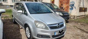 Opel Zafira 1.9, снимка 4