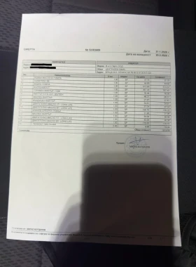 Skoda Octavia 2.0 150/DSG/MATRIX/FULL/Обслужен двигател, снимка 10