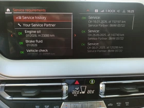 BMW 118 D, снимка 14