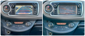 Toyota Yaris 1.4D-4D E5B   | Mobile.bg   15