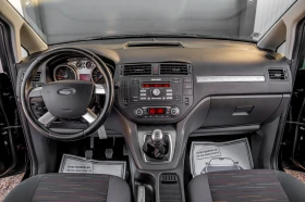 Ford C-max 1 6tdci 109ks , снимка 9