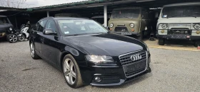 Audi A4 Avant 1.8i 6speed - 15500 лв. - 83105672 | Car24.bg