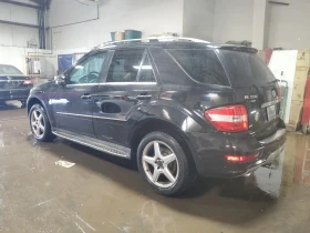 Mercedes-Benz ML 550, снимка 2