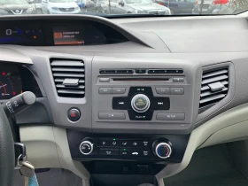 Honda Civic 1.8i АВТОМАТИК - 12500 лв. - 65076418 | Car24.bg