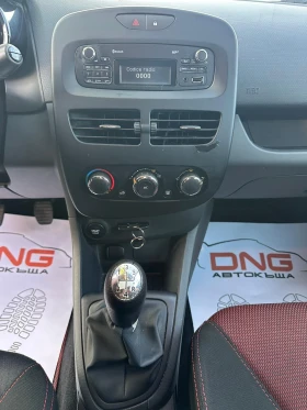 Renault Clio 1, 200 EURO5B  | Mobile.bg    13