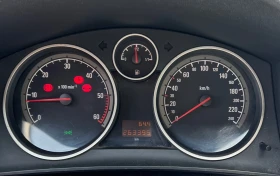 Opel Astra Astra H | Mobile.bg    10
