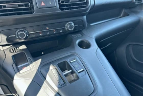 Opel Combo LIFE/136HP/e-ELAGANCE/NAVI/LED/DIGITAL/609v - 46799 лв. - 43570503 15