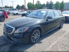     Mercedes-Benz S 560