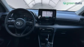 Toyota Yaris 1.5 HSD, Месечна вноска от 399 лв. - 24990 лв. - 69407451 11
