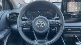 Toyota Yaris 1.5 HSD, Месечна вноска от 399 лв. - 24990 лв. - 69407451 12