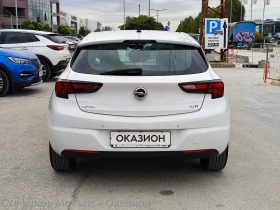 Обява за продажба на Opel Astra K Enjoy 1.6CDTI (110HP) MT6 ~20 900 лв. - изображение 6