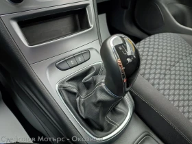 Opel Astra K Enjoy 1.6CDTI (110HP) MT6 | Mobile.bg    14