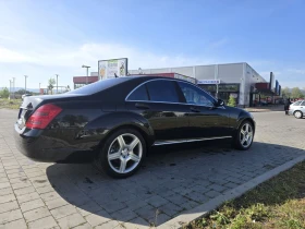  Mercedes-Benz S 500