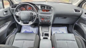 Citroen C4 1.6eHDI, снимка 9