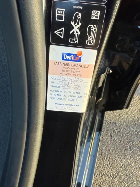 BMW 330 3.0XDrive* HYBRID* HARMAN/KARDON* ТОП * * *  - 87400 лв. / 44686.91 € - 69640260 16