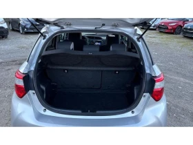 Toyota Yaris 1.5P CVT LUNA - 12220 € / 23900.24 лв. - 29164126 10