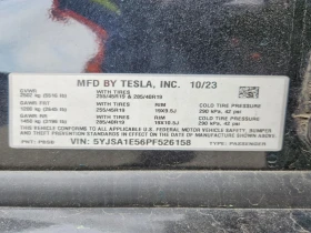Tesla Model S AWD FSDC | Mobile.bg � ����� ������ 13