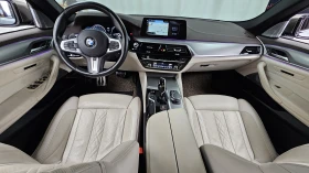BMW 550 M* B&W* DIS* HUD* PANO* ОБДУХ* SOFT-CLOSE* 360* ЛИ | Auto.bg — изображение 7