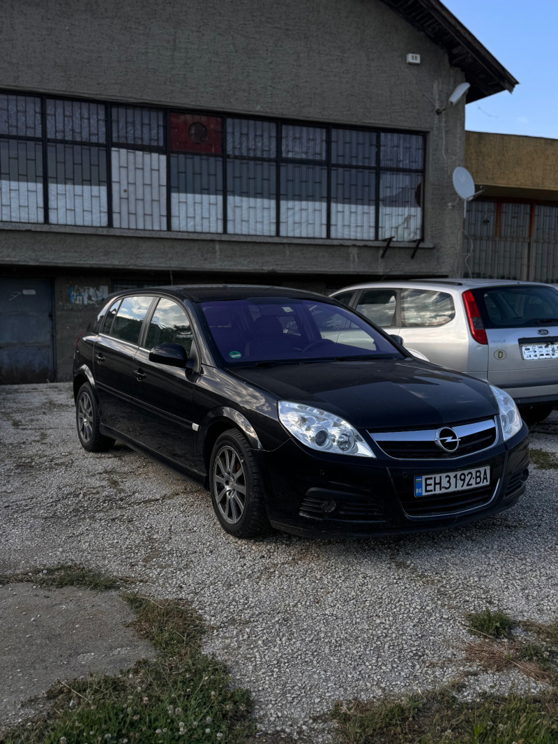 Opel Signum 2.2 cdi, снимка 1 - Автомобили и джипове - 46288358