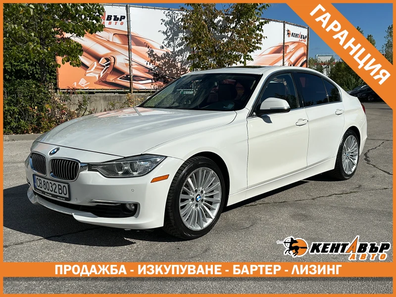 BMW 335 3.0i 306 к.с./ГАРАНЦИЯ 6 МЕСЕЦА, снимка 1 - Автомобили и джипове - 51699085