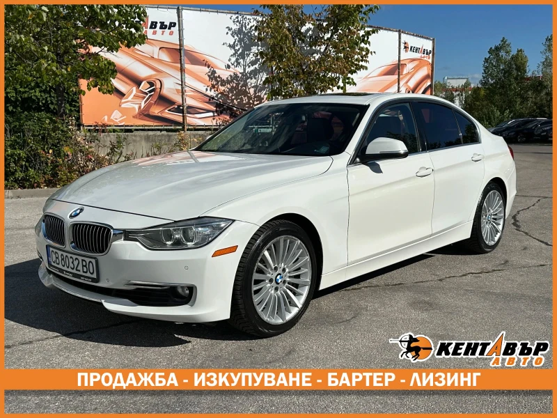 BMW 335 3.0i 306 к.с.