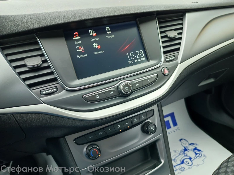 Opel Astra K Enjoy 1.6CDTI (110HP) MT6, снимка 15 - Автомобили и джипове - 52006786