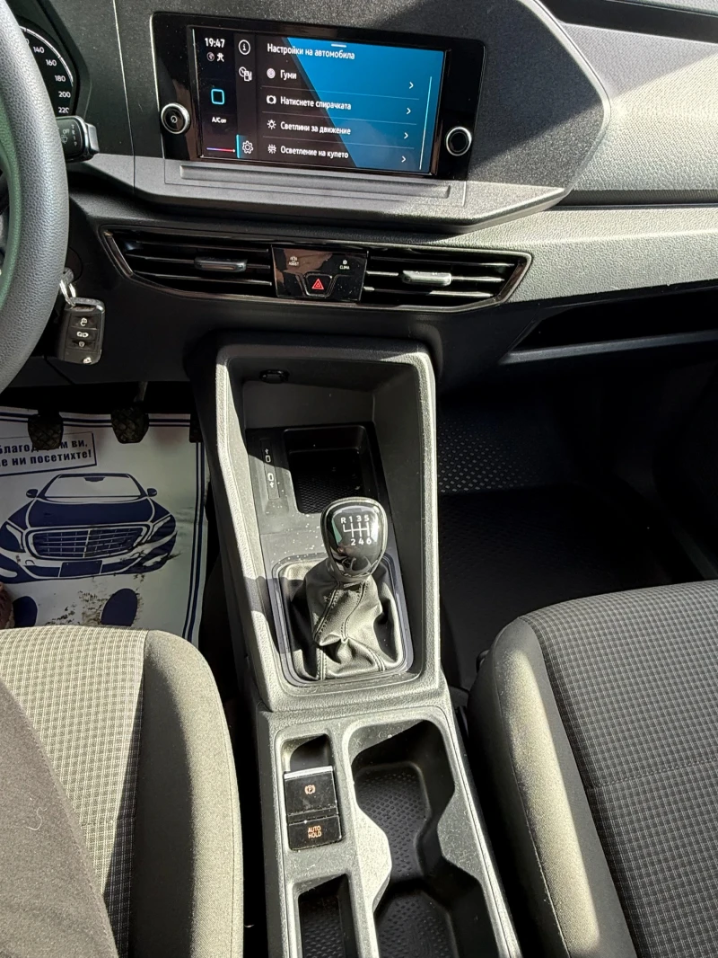 VW Caddy 2.0 , снимка 11 - Автомобили и джипове - 53475218