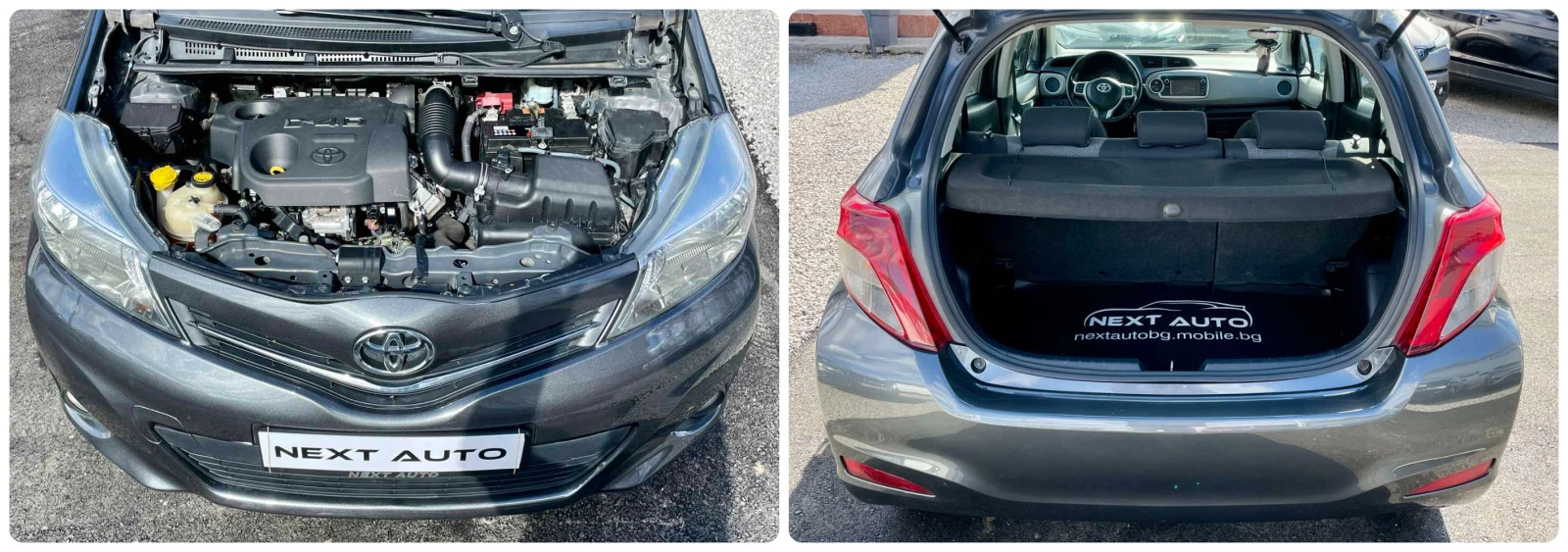 Toyota Yaris 1.4D-4D E5B   | Mobile.bg   16