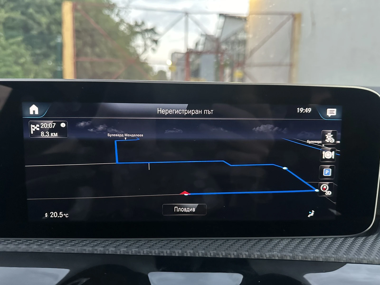 Mercedes-Benz A 180 | Mobile.bg   16