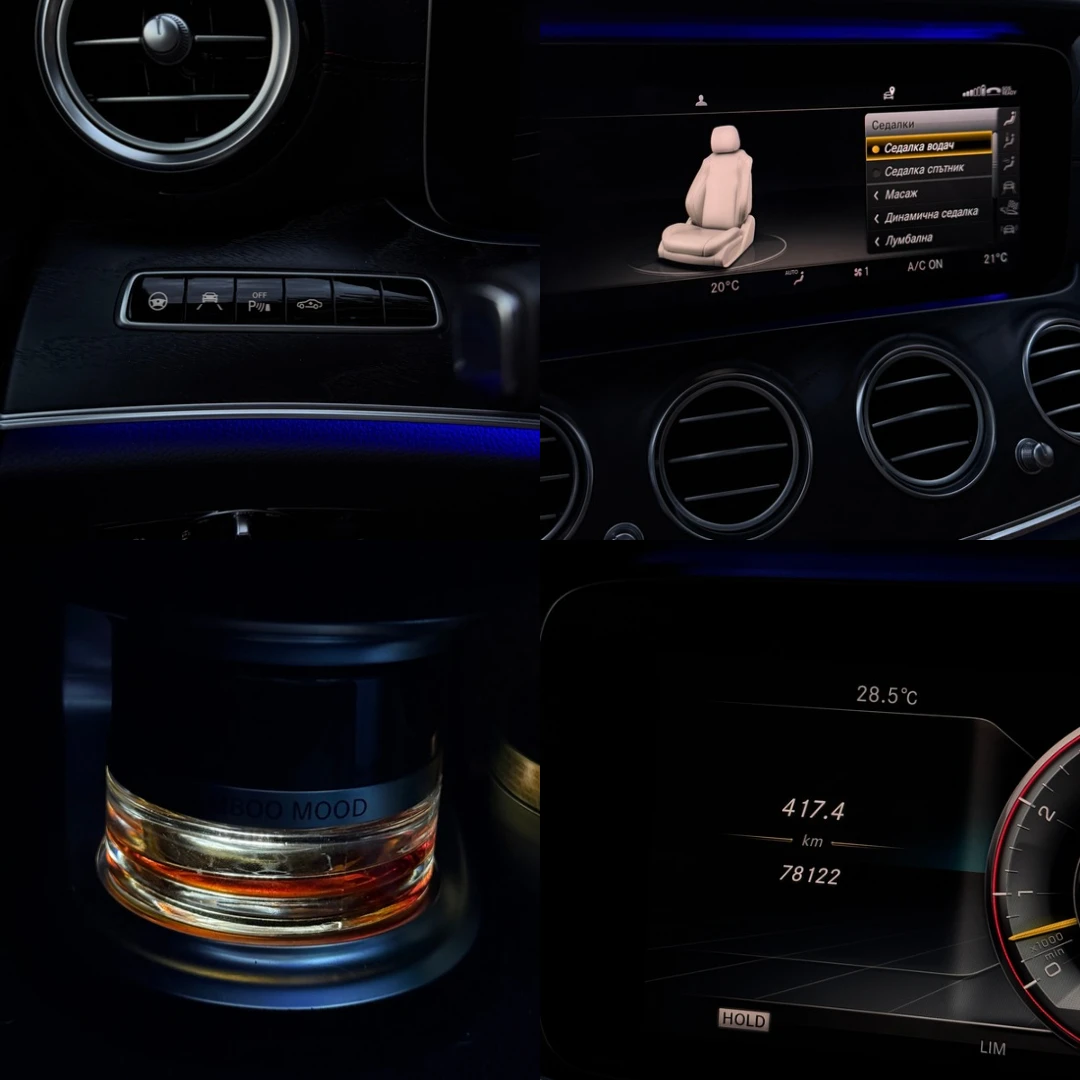 Mercedes-Benz E 53 AMG *    *  | Mobile.bg   11