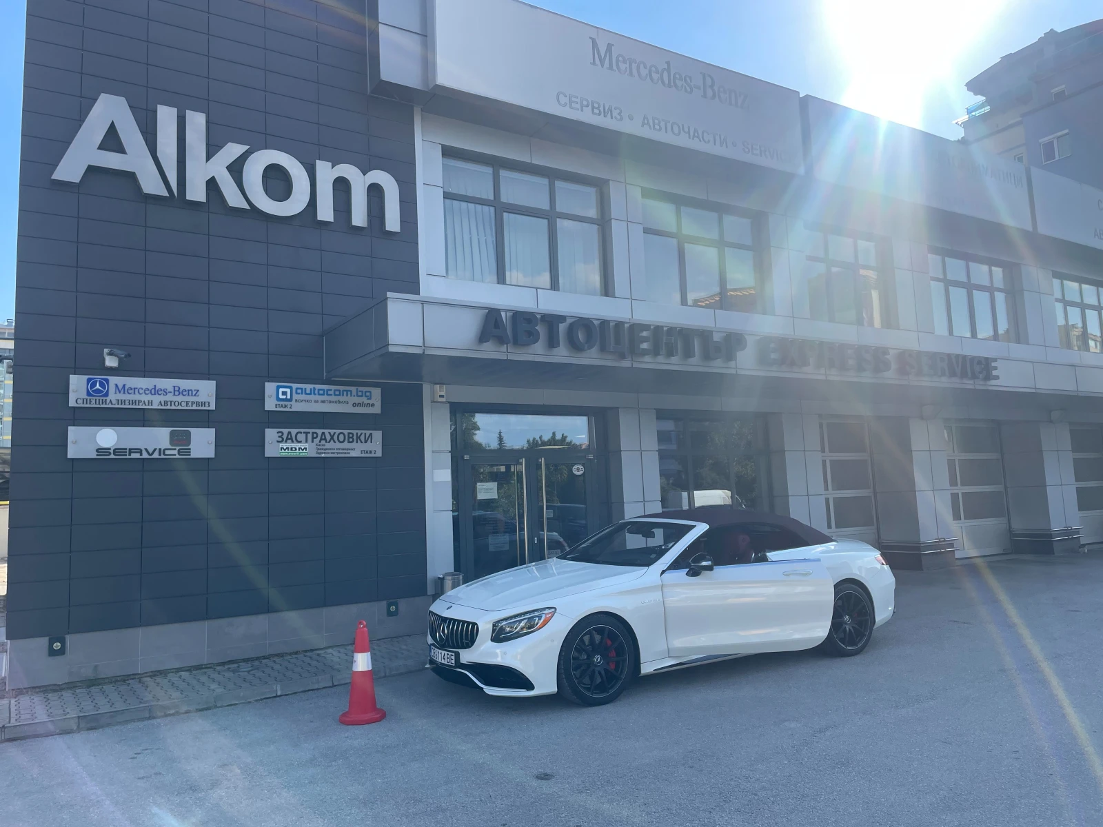 Mercedes-Benz S 63 AMG Cabriolet 4MATIC | Mobile.bg   16