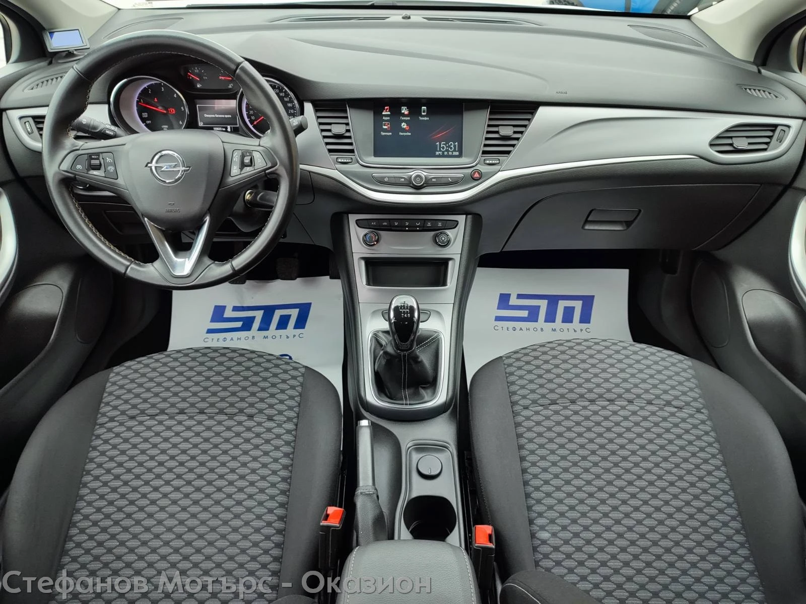 Opel Astra K Enjoy 1.6CDTI (110HP) MT6 | Mobile.bg   11