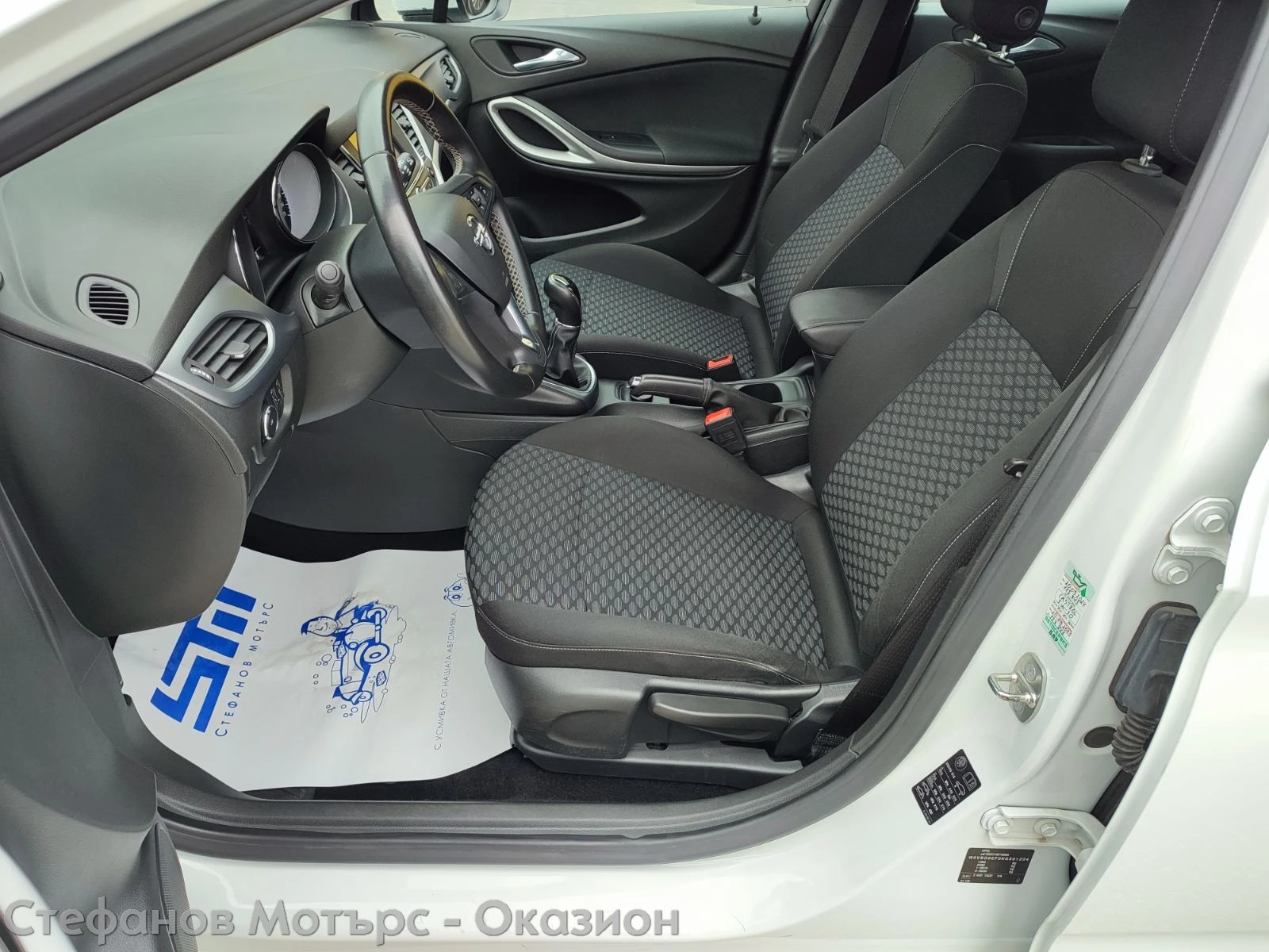 Opel Astra K Enjoy 1.6CDTI (110HP) MT6 | Mobile.bg   12