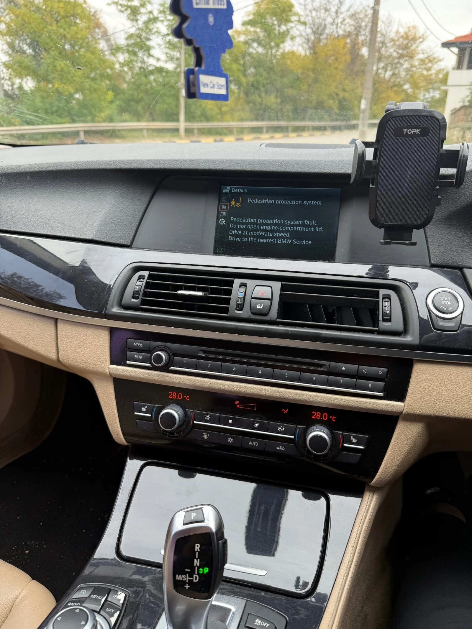 BMW 520 | Mobile.bg   11