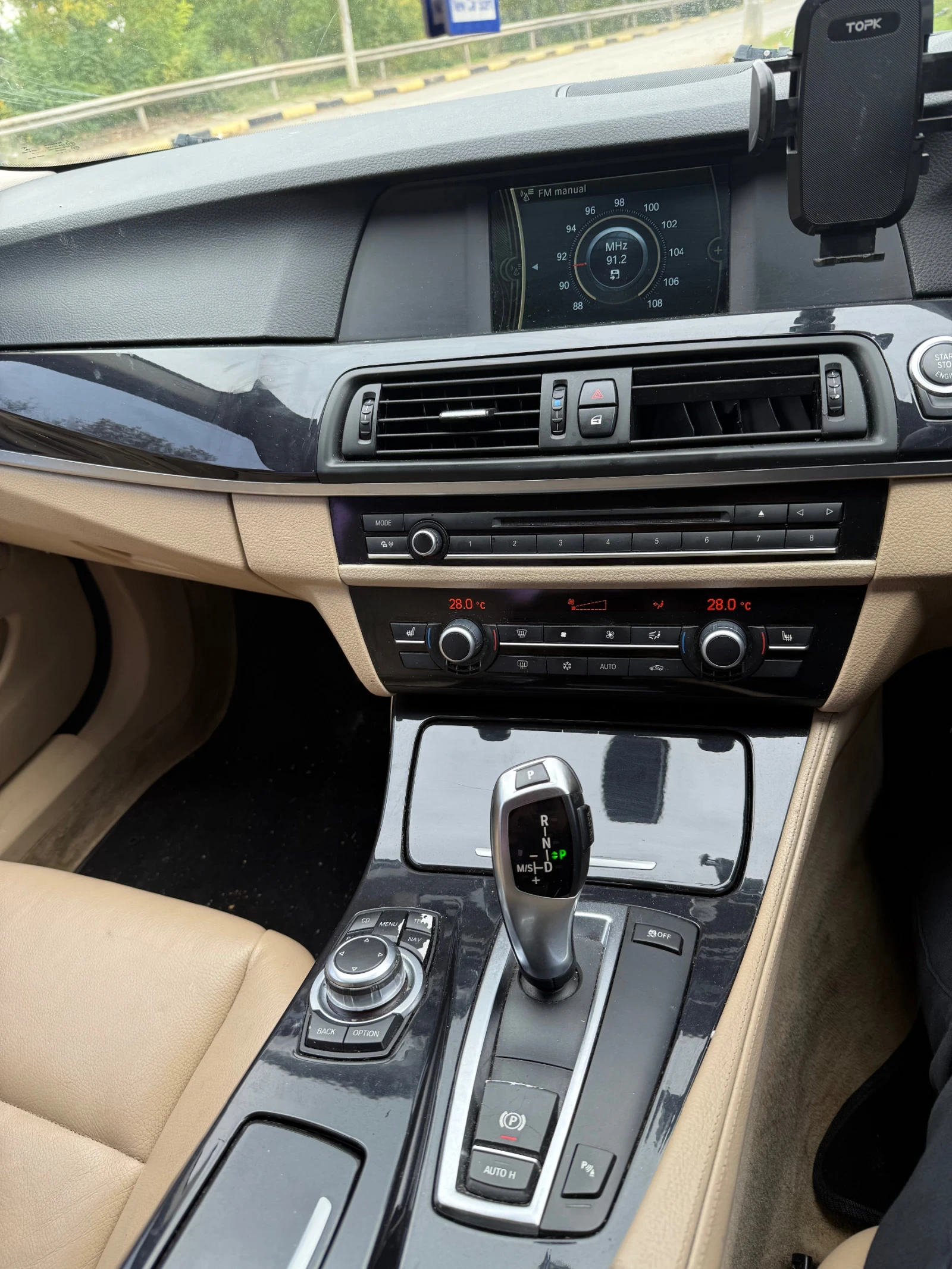 BMW 520 | Mobile.bg   12