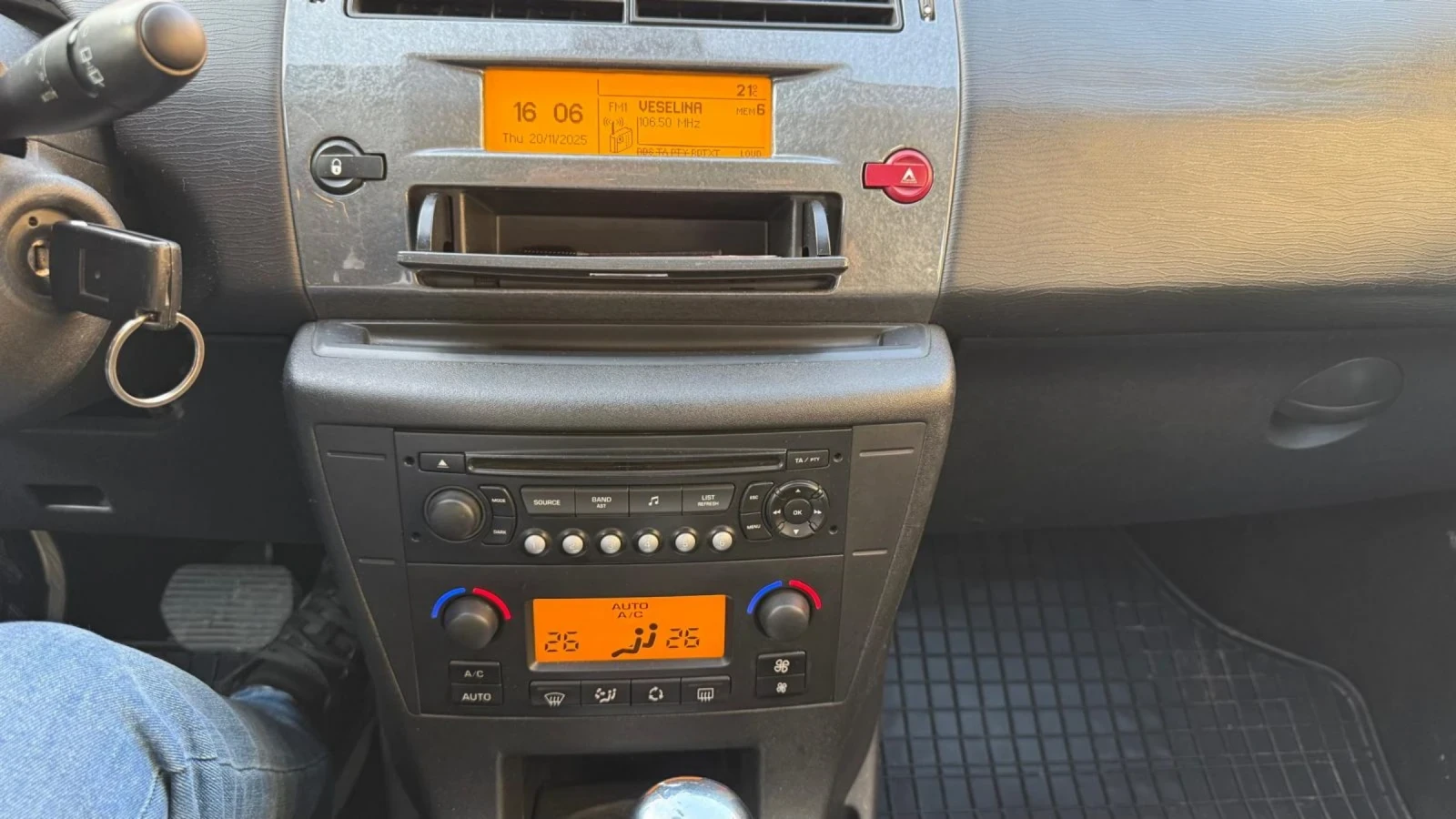 Citroen C4 1.6 hdi - изображение 5