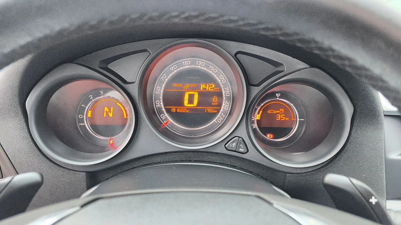 Citroen C4 1.6eHDI 2013  | Mobile.bg   12