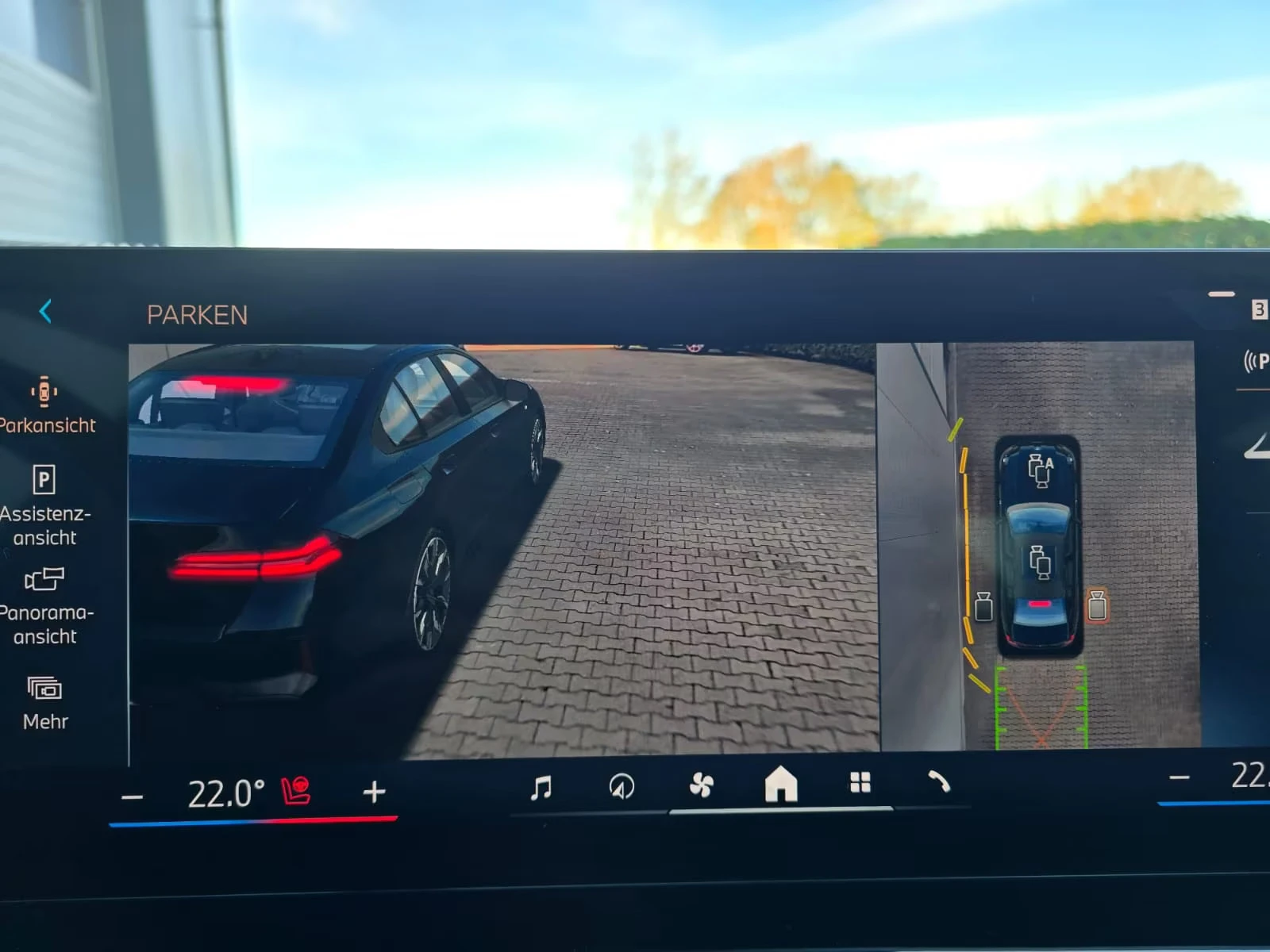 BMW i5 40/340HP/M-SPORT-PRO/360/847v | Mobile.bg � ����������� 12