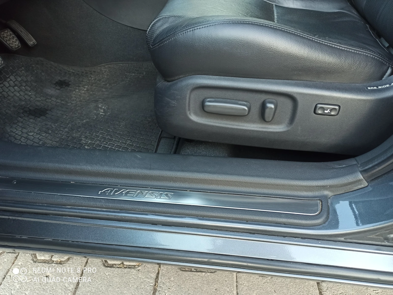 Toyota Avensis D4D, снимка 15 - Автомобили и джипове - 53709816