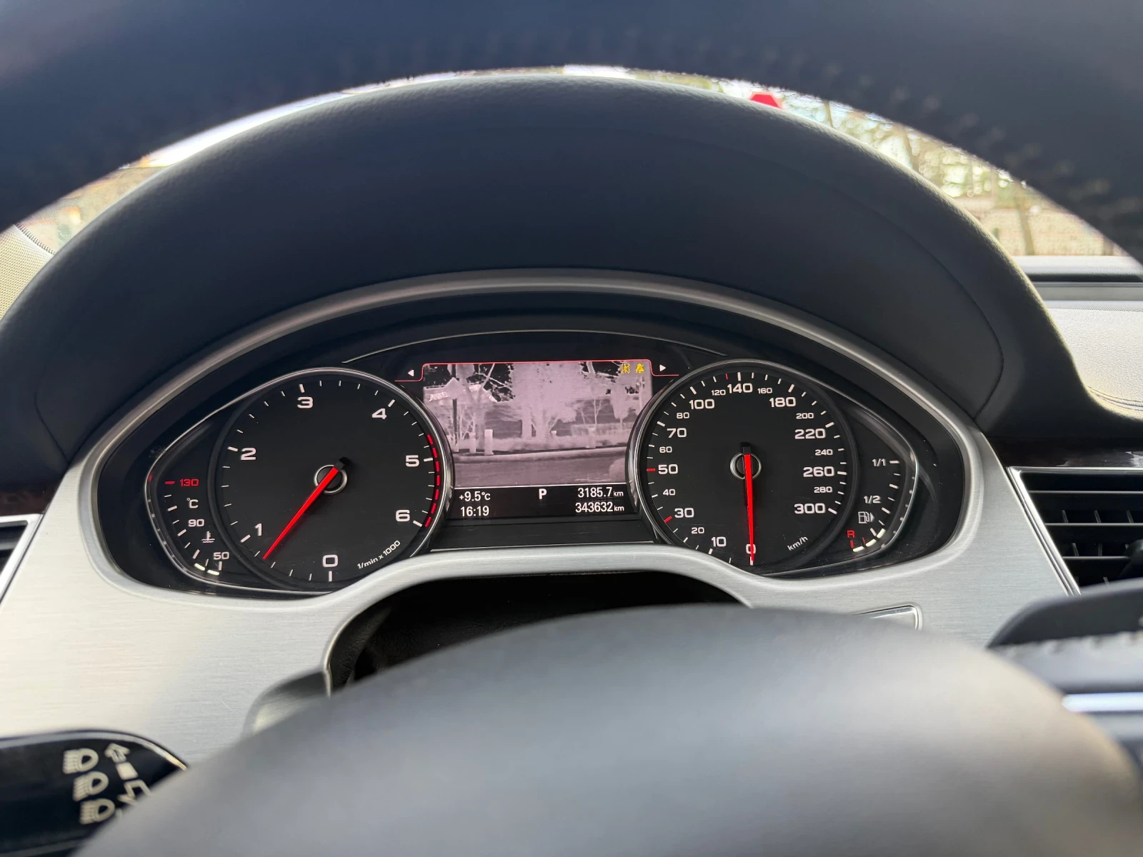 Audi A8 4.2TDI* Full LED* �����* �����* �������-��������� | Mobile.bg � ����������� 17