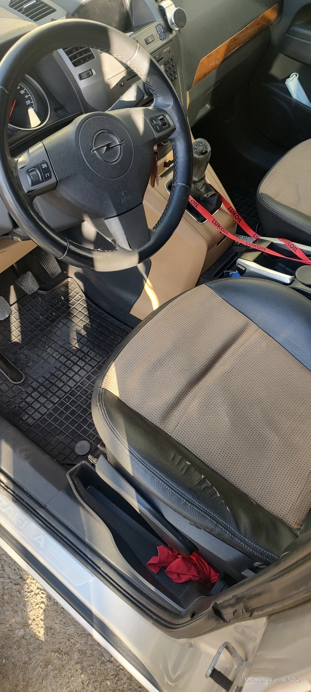 Opel Zafira 1.9, снимка 5 - Автомобили и джипове - 53815617